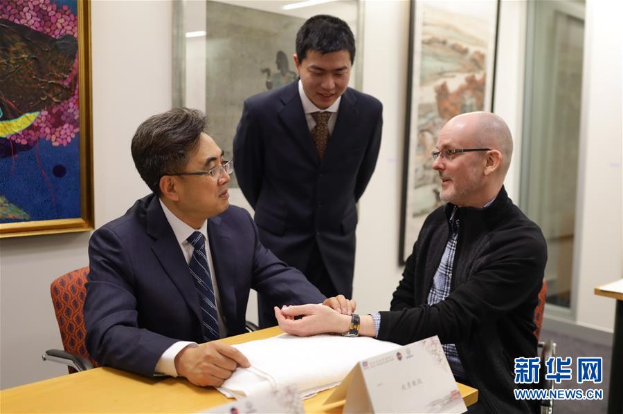 (國際)(2)中醫走入新西蘭國會