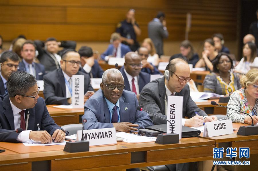 （國際·圖文互動）（1）訪華外國使節盛贊中國新疆發展成就和反恐、去極端化成果