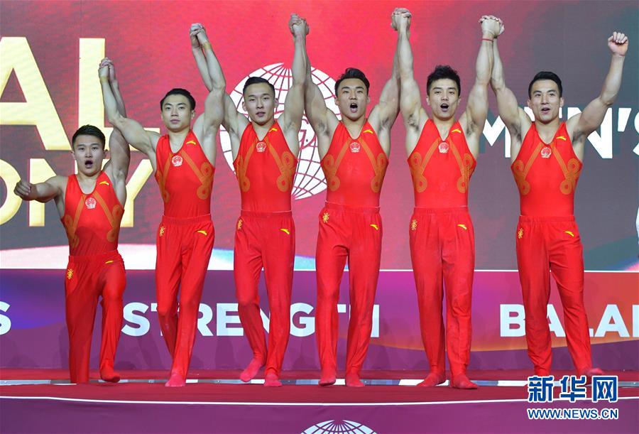 (新華全媒頭條·圖文互動)(3)決戰東京 再鑄輝煌——寫在東京奧運會倒計時一周年之際