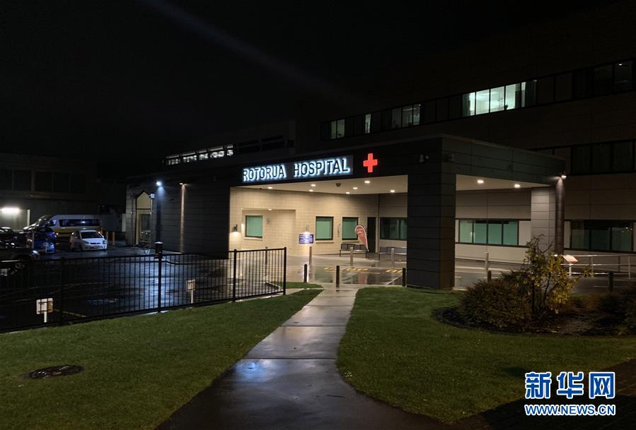 (國(guó)際)(2)5名中國(guó)公民被確認(rèn)在新西蘭羅托魯阿客車(chē)翻車(chē)事故中喪生