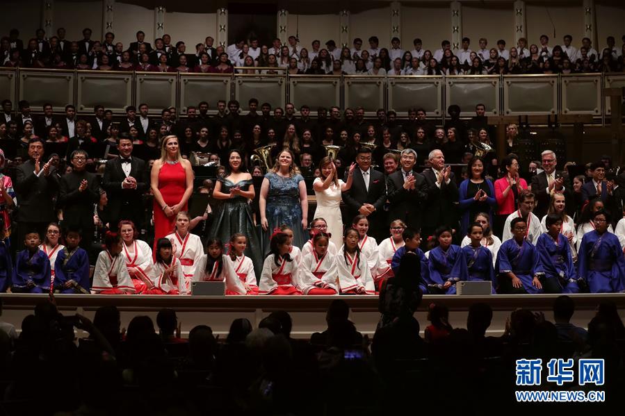 (國際)(3)第三屆“友誼地久天長”中美音樂會在美舉行