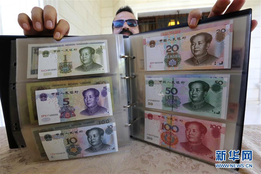 (國際)(4)黎巴嫩男子收藏紙幣數創吉尼斯紀錄