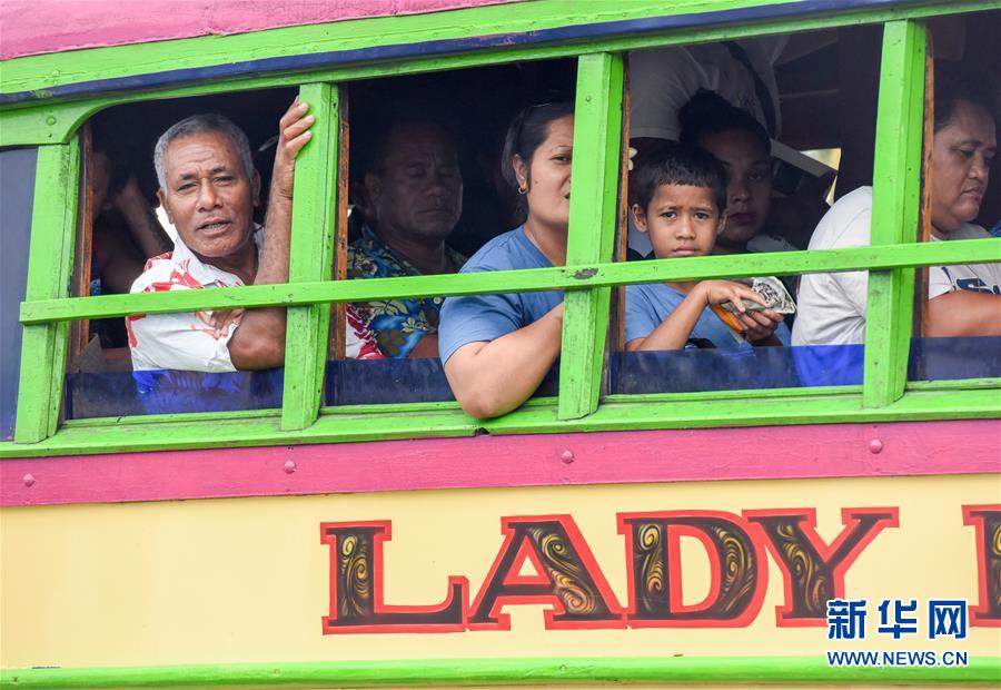 (國際·圖文互動)(1)“中國-太平洋島國旅游年”成果顯著