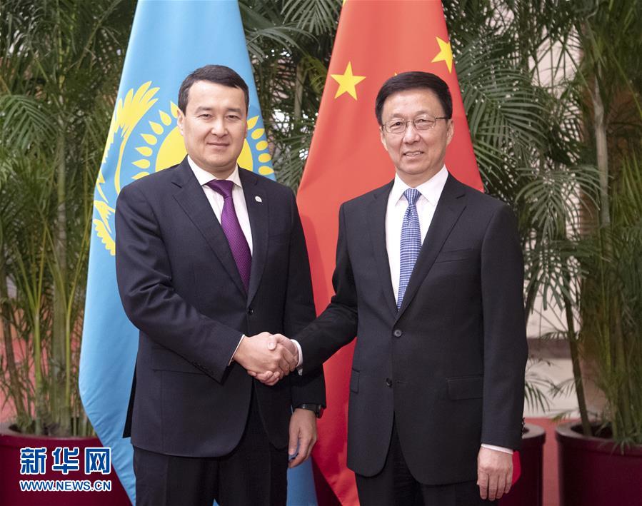 (時(shí)政)韓正會(huì)見(jiàn)哈薩克斯坦第一副總理斯邁洛夫并主持召開(kāi)中哈合作委員會(huì)第九次會(huì)議