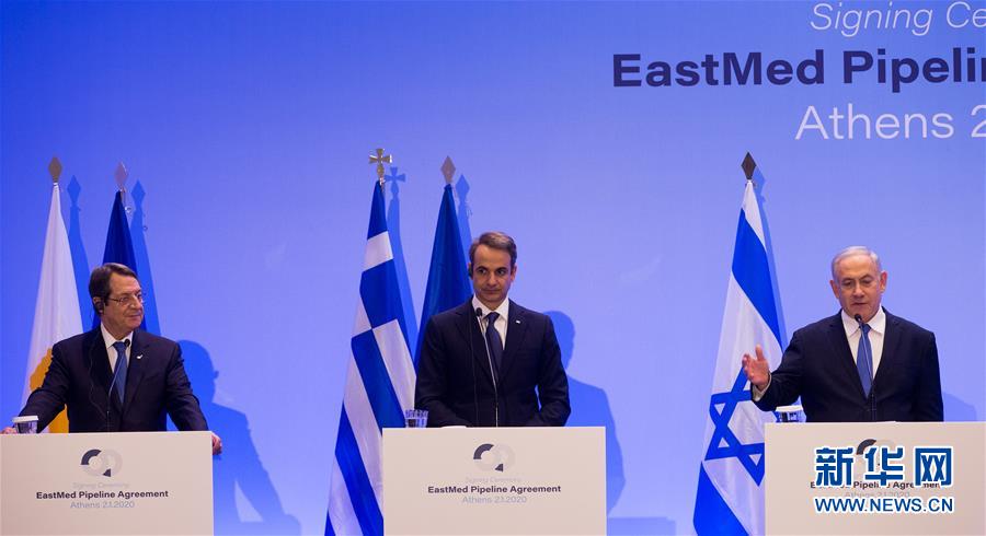 (國(guó)際)(1)東地中海天然氣管道有望提升歐洲能源安全性