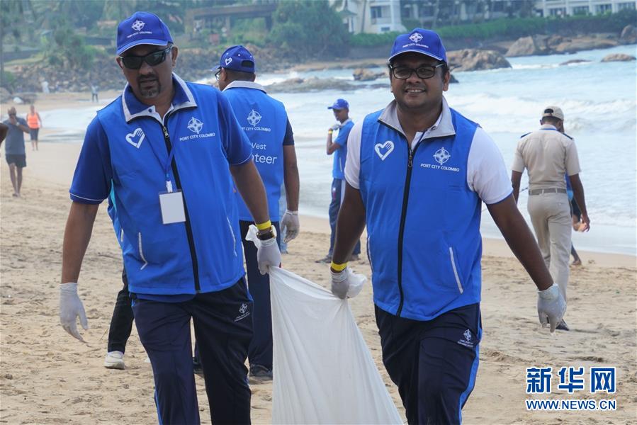 (國際·圖文互動)(4)科倫坡港口城啟動美麗海灘計劃迎接2020年