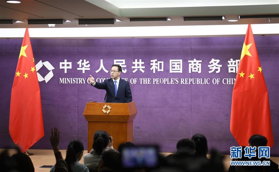 (經濟)劉鶴將于13日率團赴美 與美方簽署第一階段經貿協議