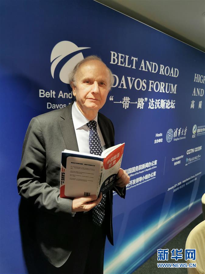 (國際·圖文互動)專訪:“誰要是不希望中國好,就是不希望自己好”——訪波蘭前副總理、著名經(jīng)濟學家科沃德科