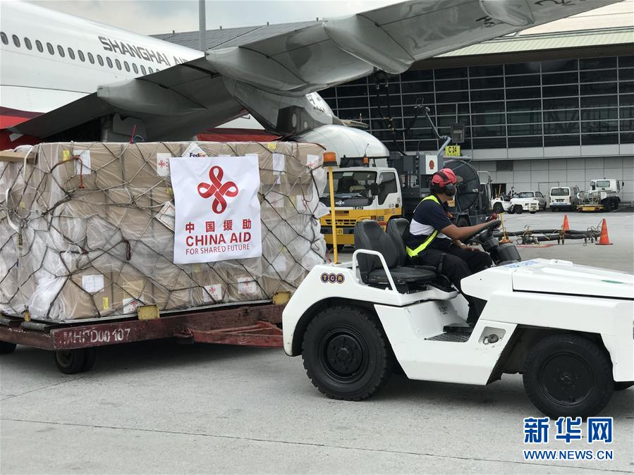 (國際疫情)(4)馬來西亞外長:共同抗疫讓馬中關系更加緊密