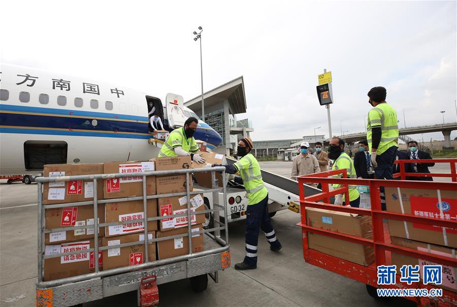 (國際疫情)(3)中國抗疫醫療專家組抵達巴基斯坦