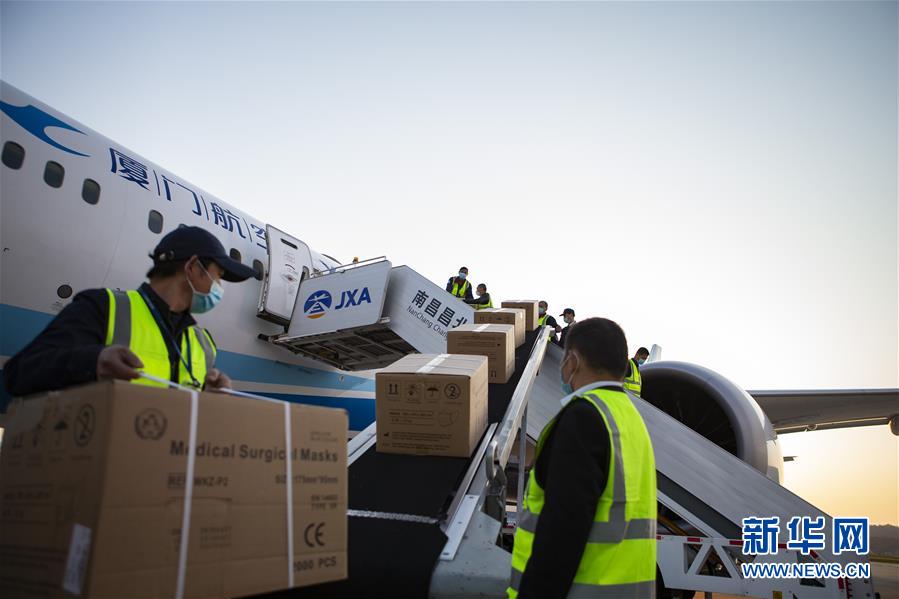 (聚焦疫情防控·圖文互動)(2)江西開通醫(yī)用防護物資國際航空貨郵包機