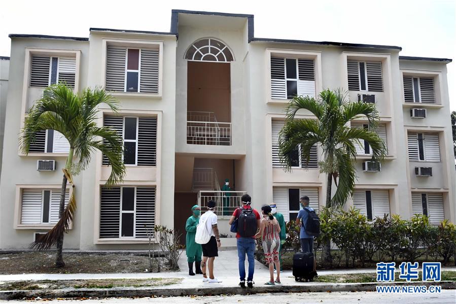 （海外抗疫故事·圖文互動）（1）通訊：“比起待在家里，我更想幫助別人”——記古巴信息科技大學集中隔離點的師生志愿者