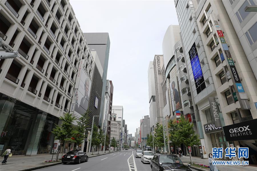 (國際疫情)(1)日本:全國緊急狀態延長