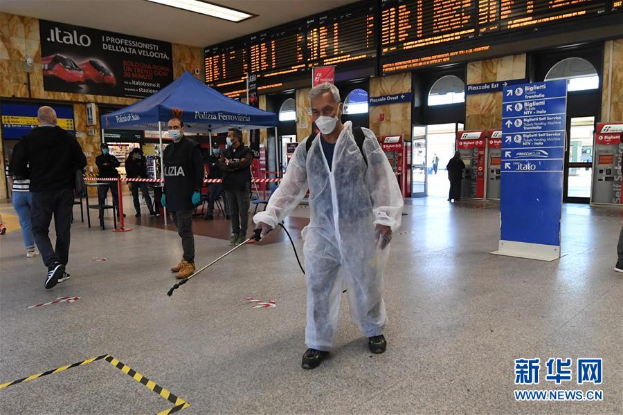 (國際疫情·新華視界)(6)意大利進入抗疫和恢復經濟并行階段