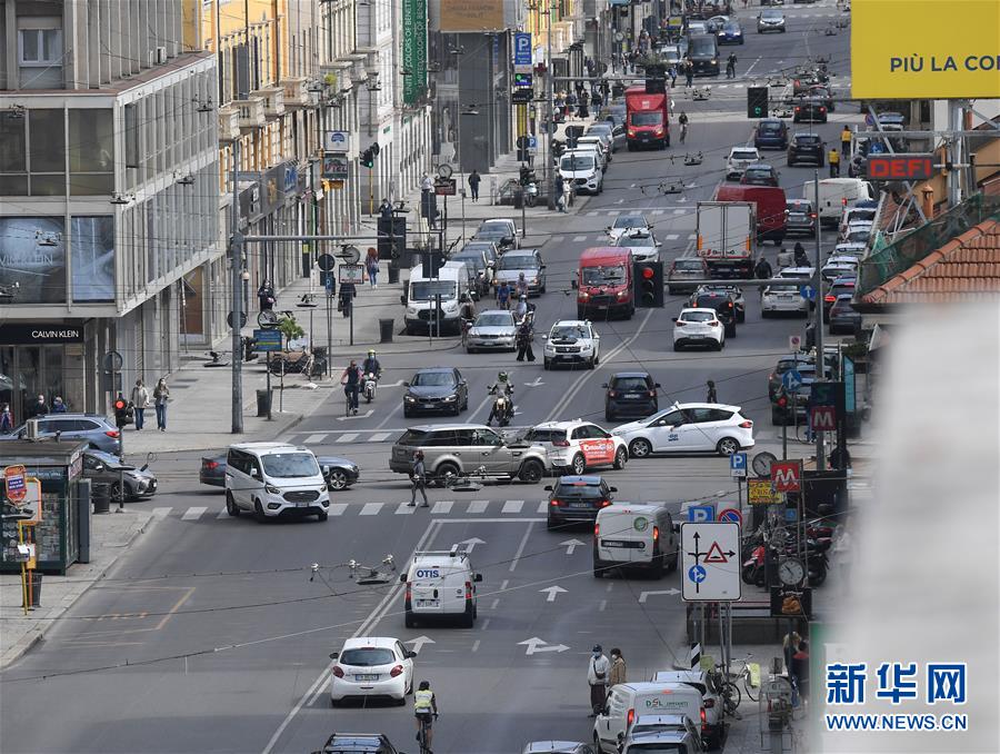 (國際疫情·新華視界)(9)意大利進入抗疫和恢復經濟并行階段