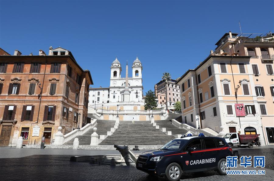 (國際疫情·新華視界)(10)意大利進入抗疫和恢復經濟并行階段