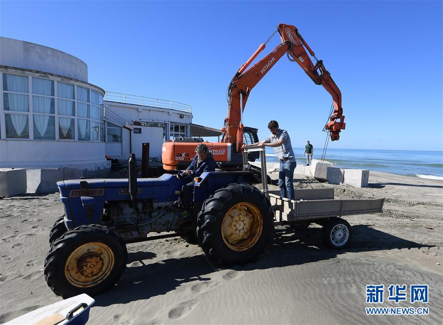 (國際疫情)(2)意大利進入抗疫和恢復經濟并行階段