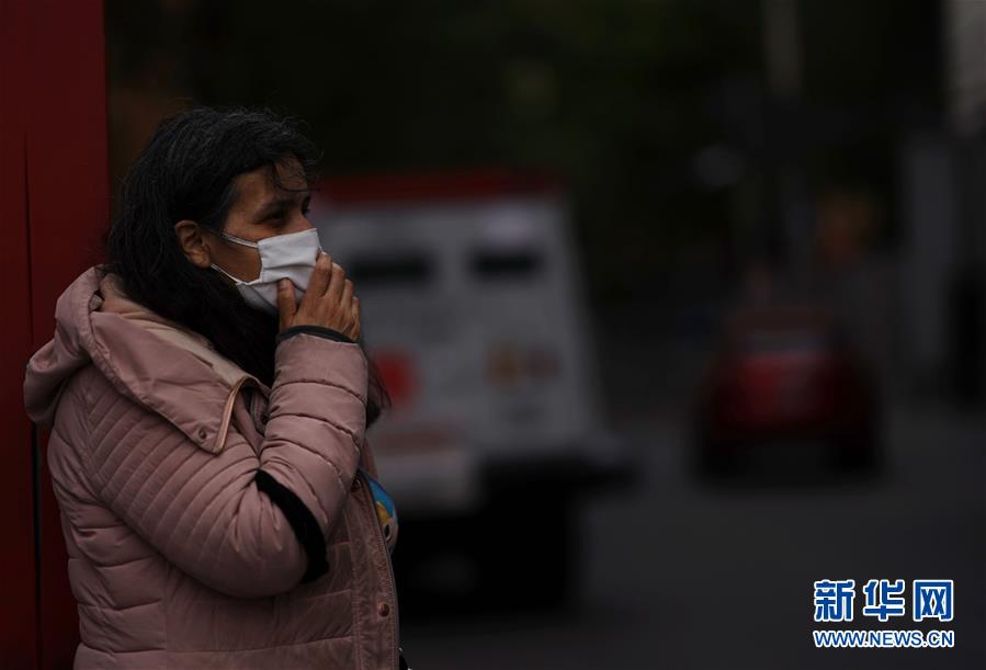 (國際)(2)墨西哥南部發(fā)生7.5級地震