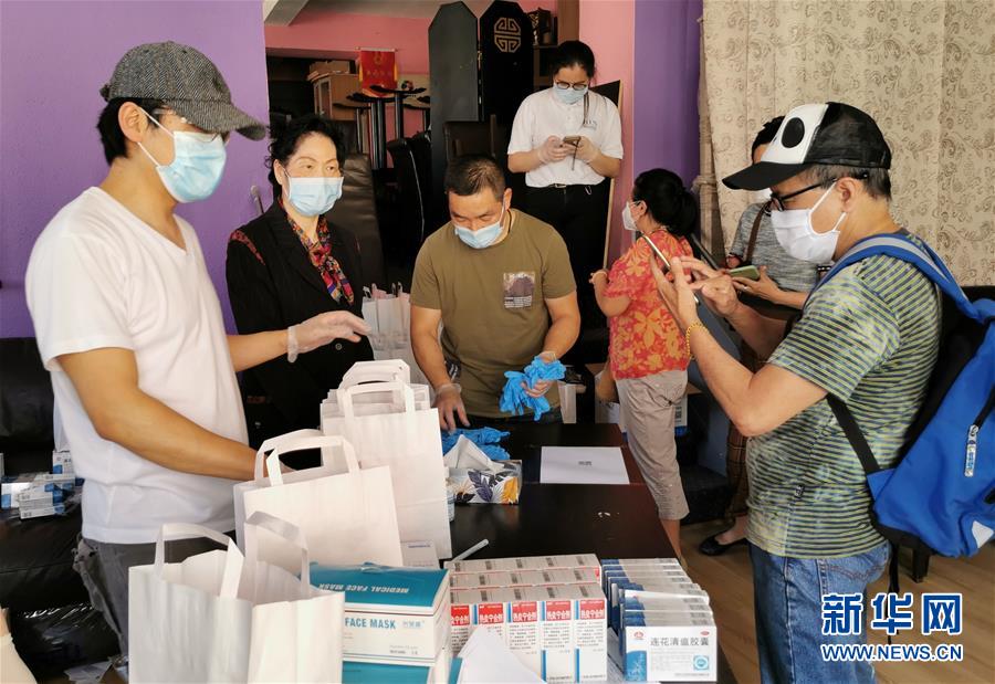 (新華網(wǎng))(2)通訊:萬水千山“粽”是情——比利時僑界疫情之下濃情過端午