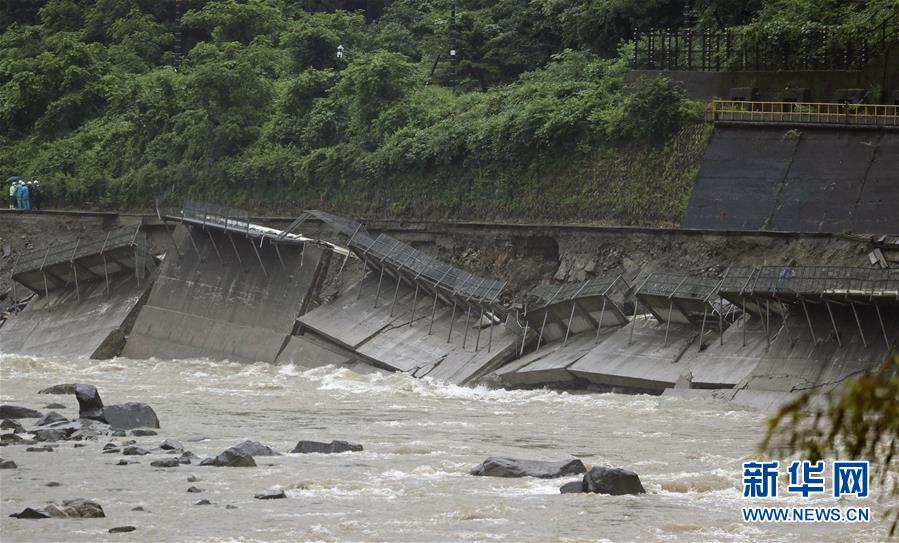 (國際)(1)日本政府認定7月份暴雨為“特定緊急災害”