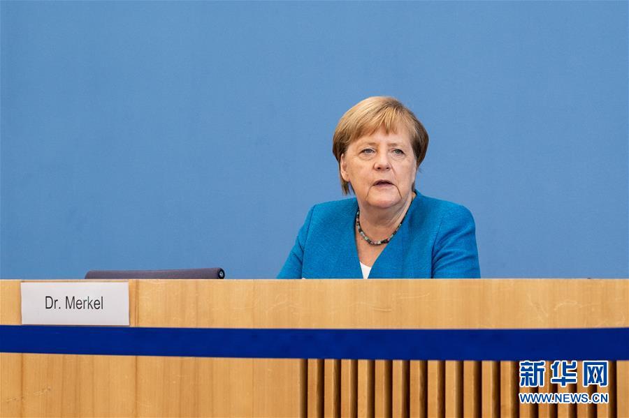 (國際)(3)默克爾:歐盟期待與中國加強(qiáng)多領(lǐng)域合作