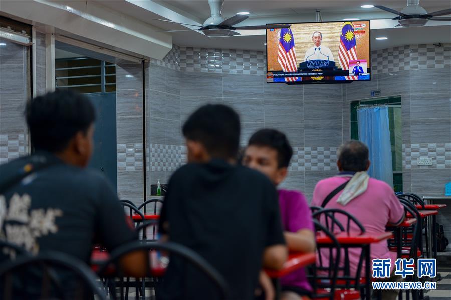 (國際疫情)(2)馬來西亞宣布延長“復(fù)蘇式行動(dòng)管制令”至年底