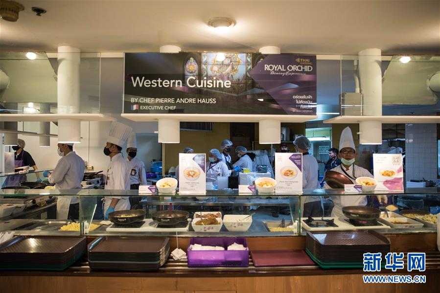 (國際·圖文互動)(5)從機艙餐廳到模擬飛行 泰航出招緩解疫情壓力