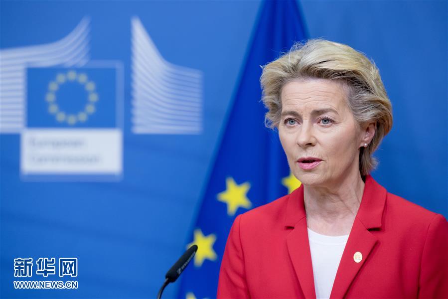 (國(guó)際)(1)歐盟對(duì)英國(guó)啟動(dòng)違約司法程序