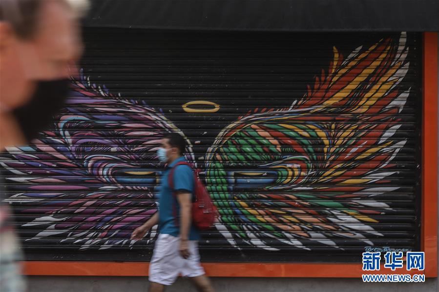 (國際疫情·圖文互動)(3)巴西新冠確診病例破500萬