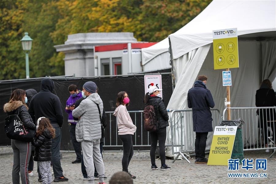 (國(guó)際疫情)(7)比利時(shí)累計(jì)新冠確診病例超20萬(wàn)例 大幅收緊新冠防控措施