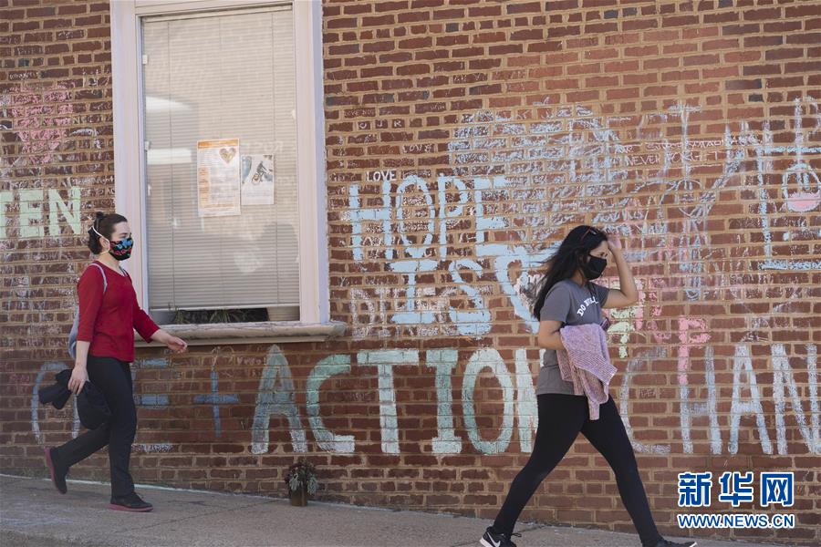 (國際·圖文互動)(4)觸摸夏洛茨維爾的騷亂傷痕——撕裂美國大選年的種族之痛