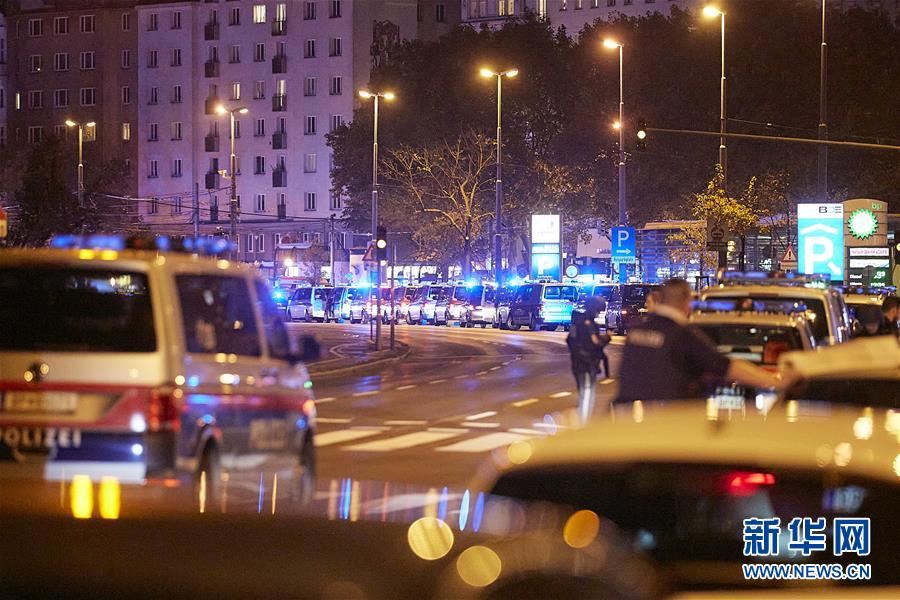 (國際)(3)維也納發生槍擊事件