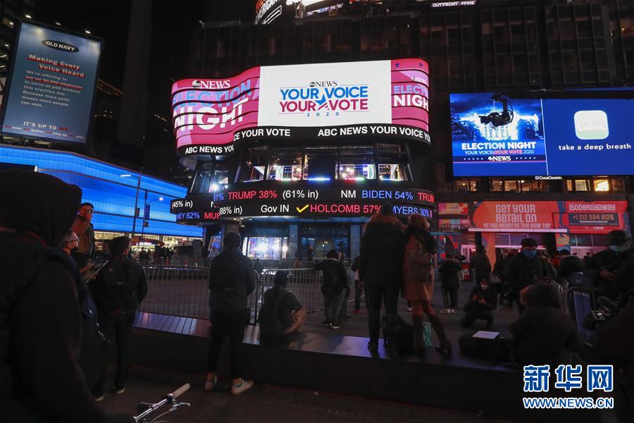 (國際)(4)2020年美國總統選舉選情膠著結果未定