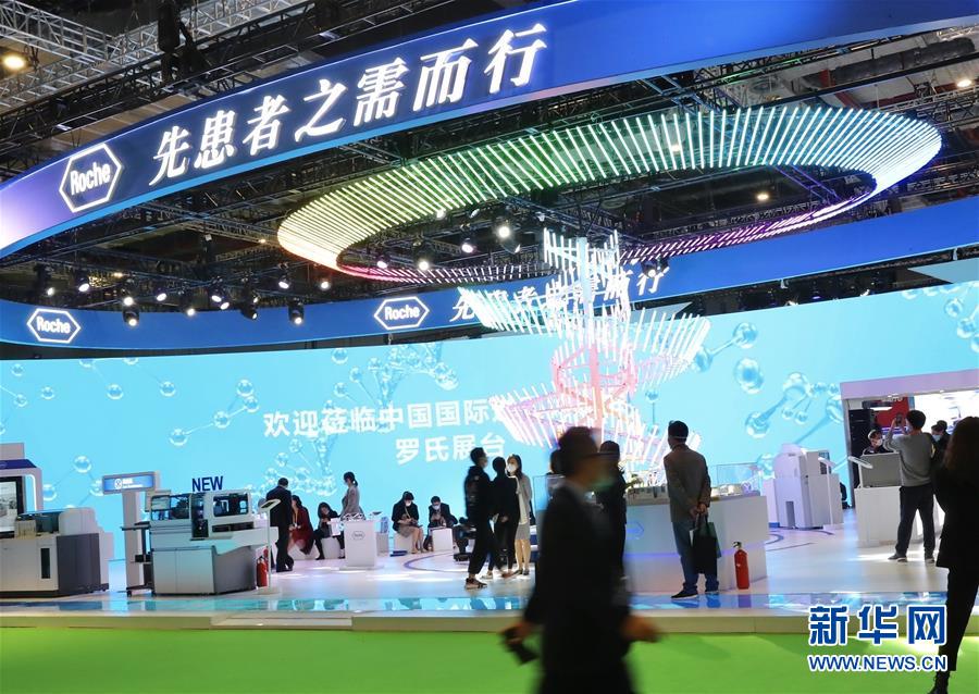 (第三屆進博會·圖文互動)(9)新疫苗、新療法,進博會最“火爆”展區見聞