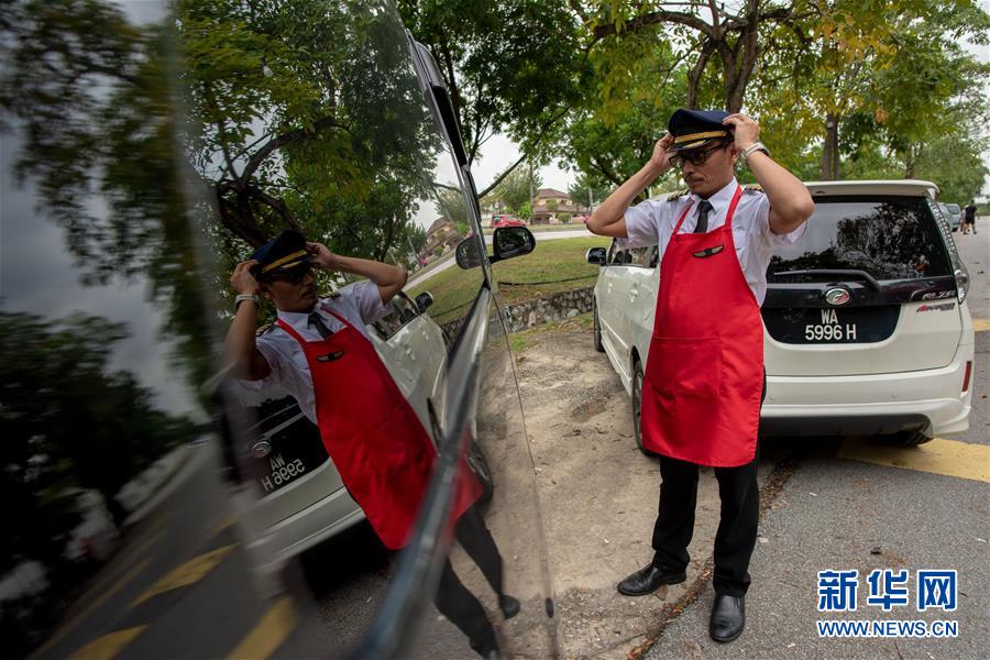 （國際·圖文互動）（1）通訊：前方總有機遇——記馬來西亞一位飛行員疫情下擺攤再就業