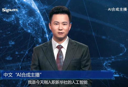 大勢已至、未來已來，今后的互聯網生活什么樣？