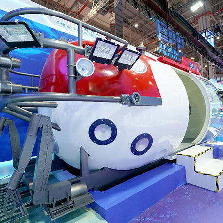 第二屆進(jìn)博會(huì)中國(guó)館“劇透”來(lái)了！上天、入海、打卡拍照